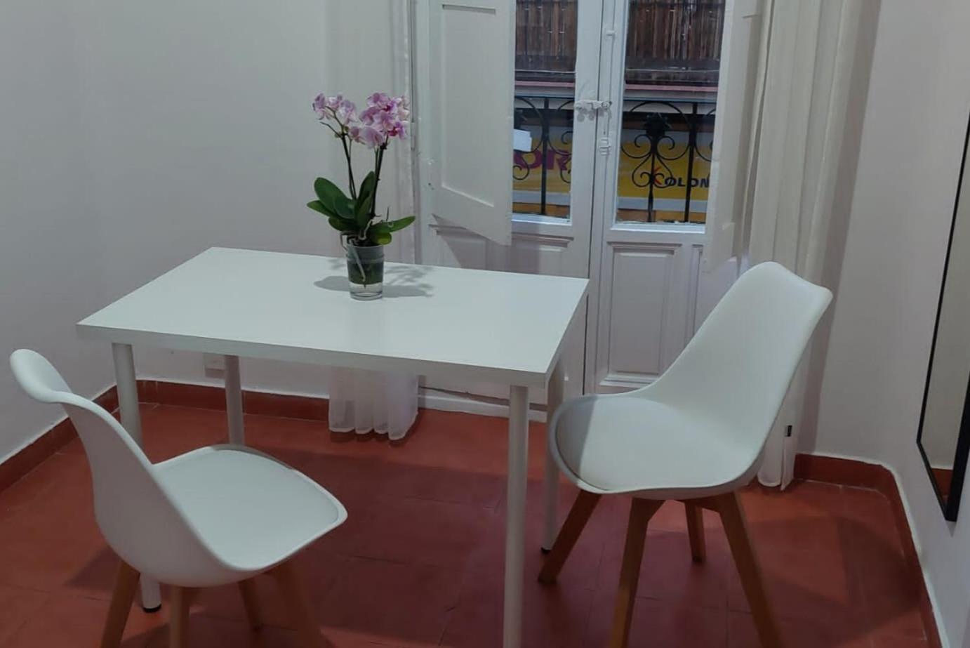 Habitacion Cerca Centro De Madrid Rom bilde